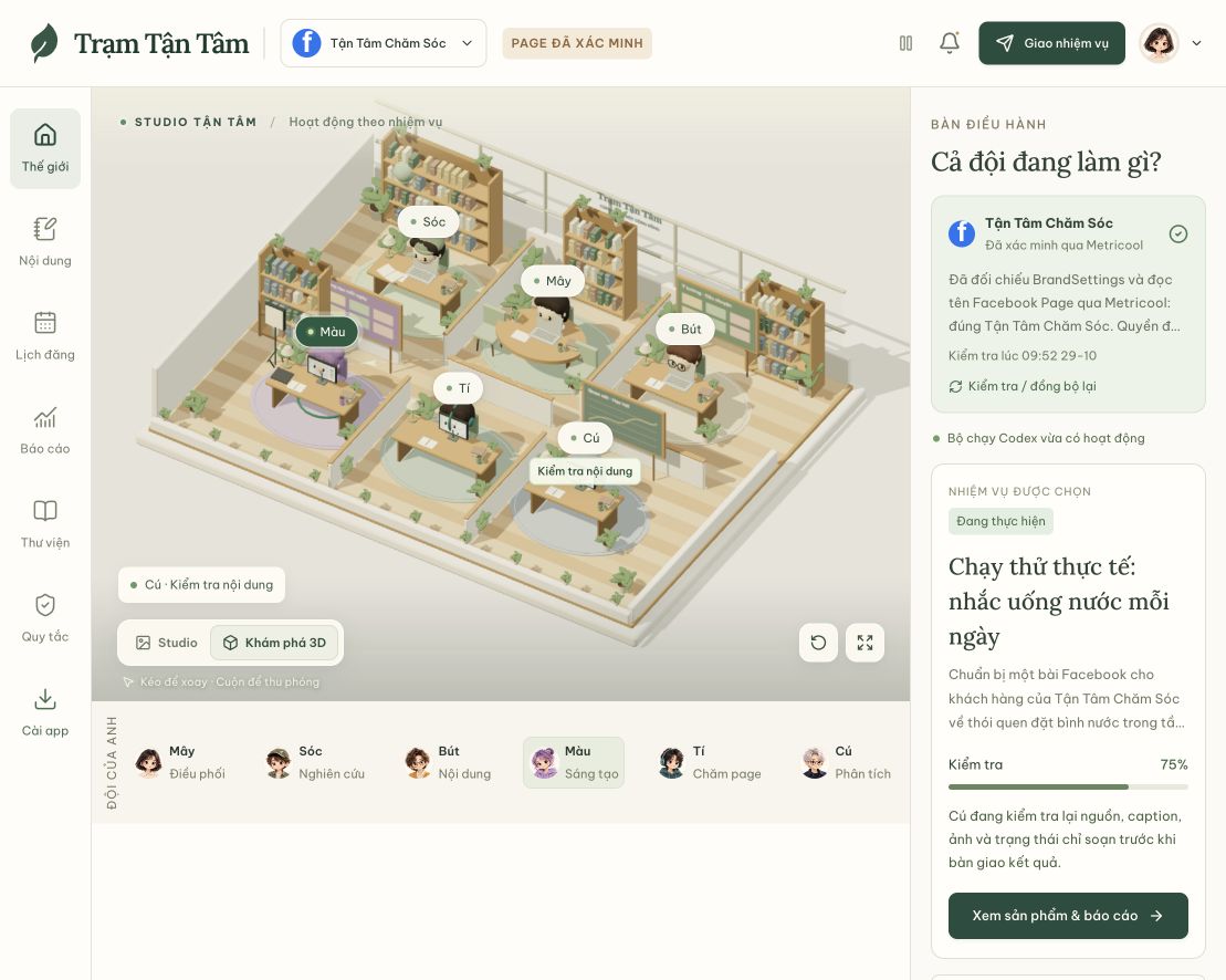Giao diện Trạm Tận Tâm